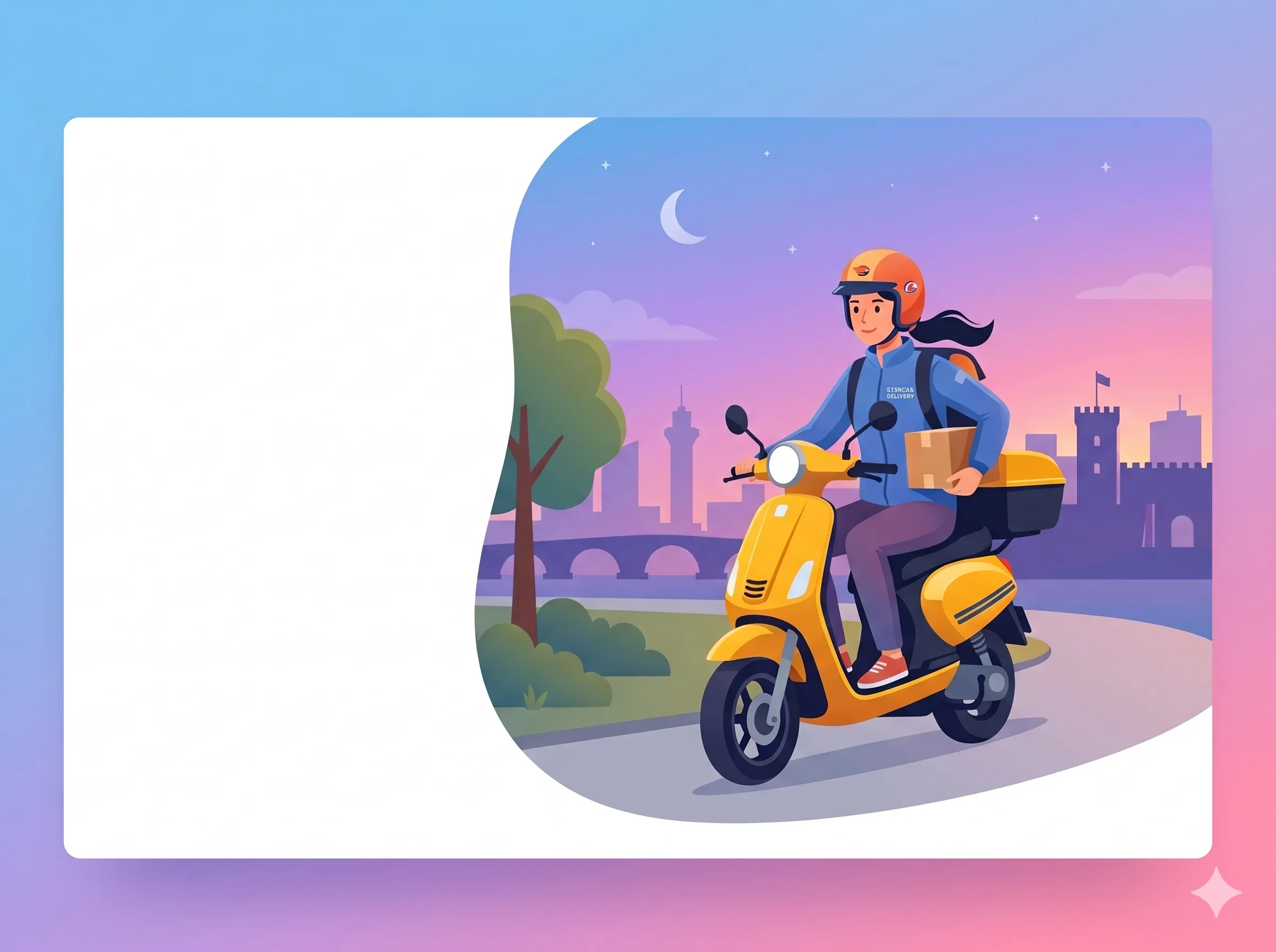 МКС Следење — платформа за курирски сервиси